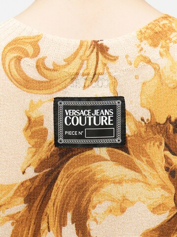 Versace Jeans Couture Πλεκτό τοπ σε λευκό