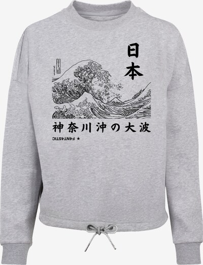 F4NT4STIC Sweatshirt 'Kanagawa' in graumeliert / schwarz, Produktansicht