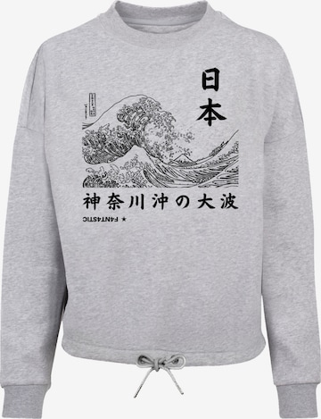 F4NT4STIC Sweatshirt 'Kanagawa' in Grijs: voorkant