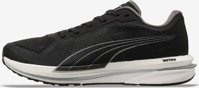 PUMA Sportschuh in weiß, Produktansicht