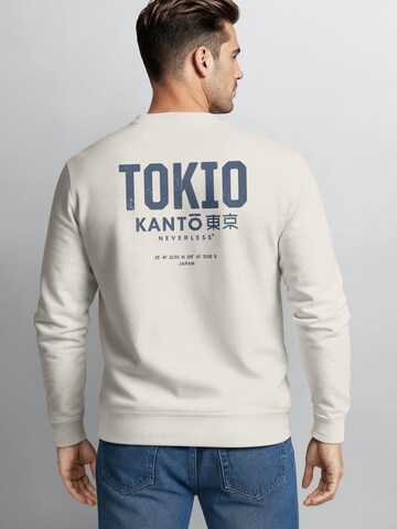Neverless Sweatshirt 'Tokio' in Beige