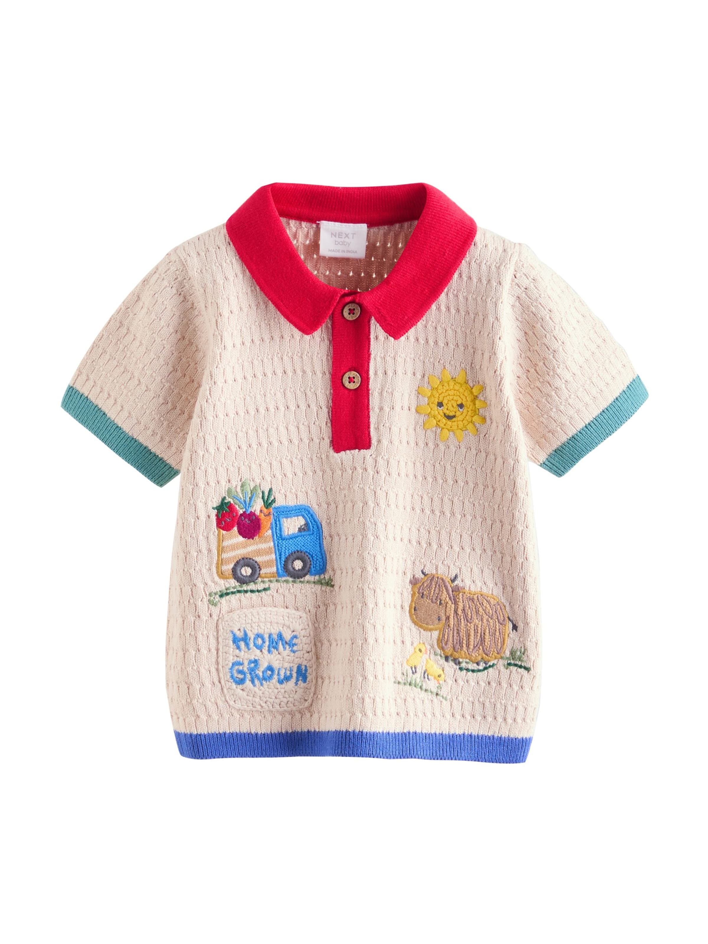 Next Комплект в Бежевый