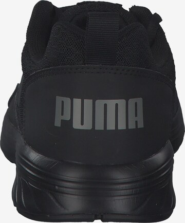 Sneaker de alergat 'Comet' de la PUMA pe negru