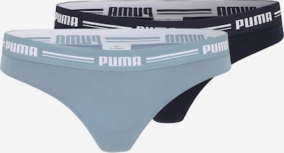 PUMA Tanga gaćice u morsko plava / svijetloplava / bijela, Pregled proizvoda