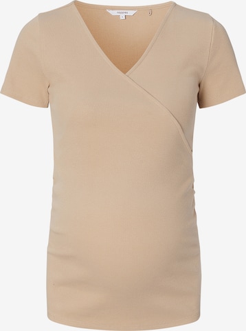 Noppies T-Shirt 'Sanson' in Beige