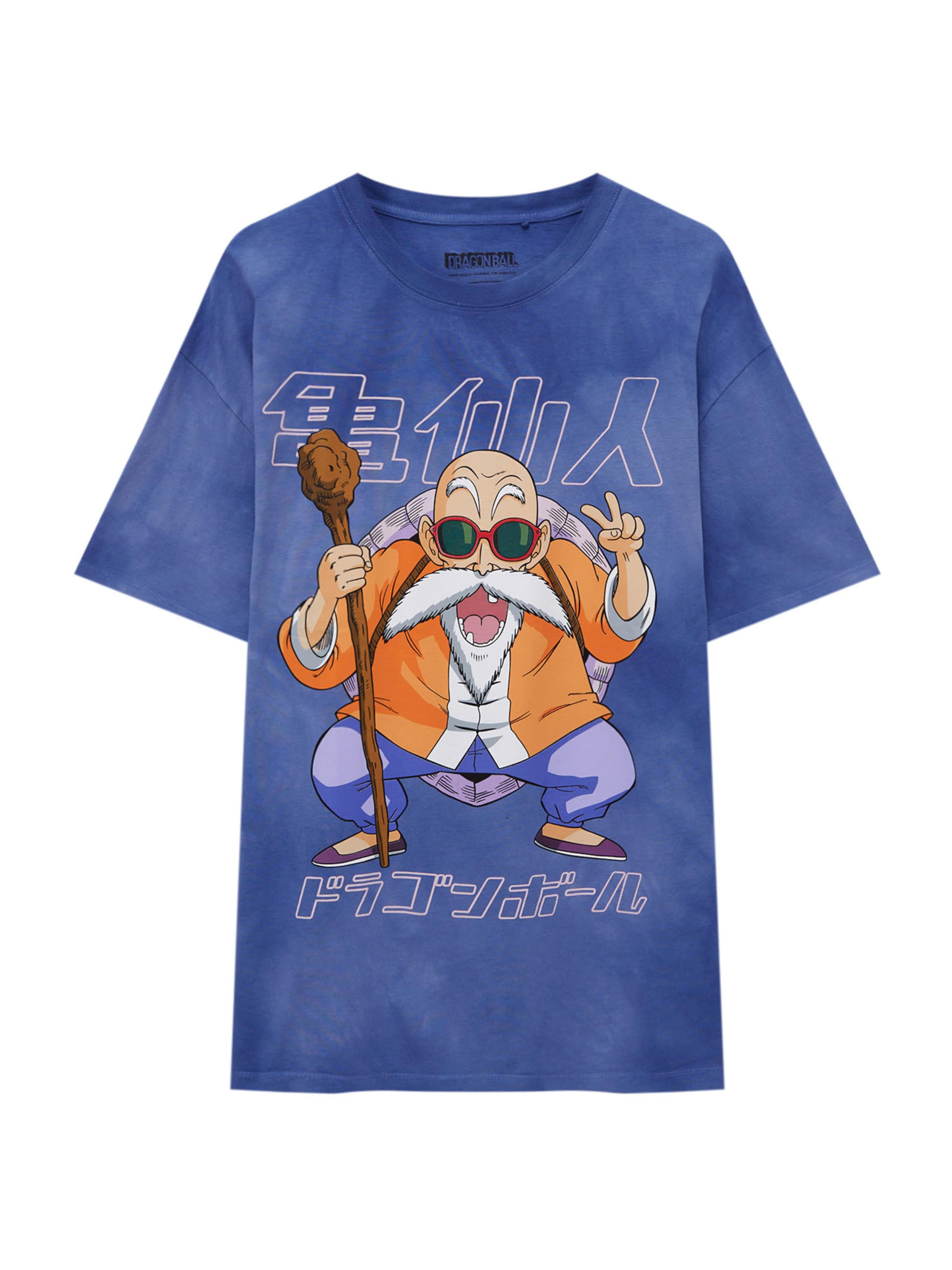 Tricou de la Pull&Bear pe albastru: față