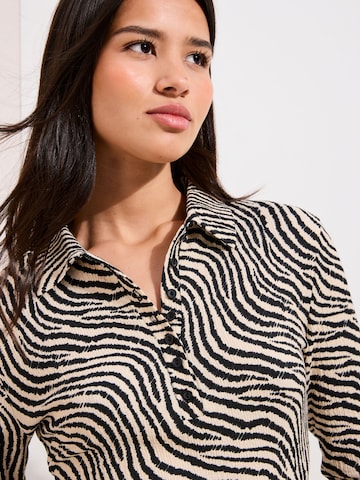 Friends Like These - Camiseta en beige