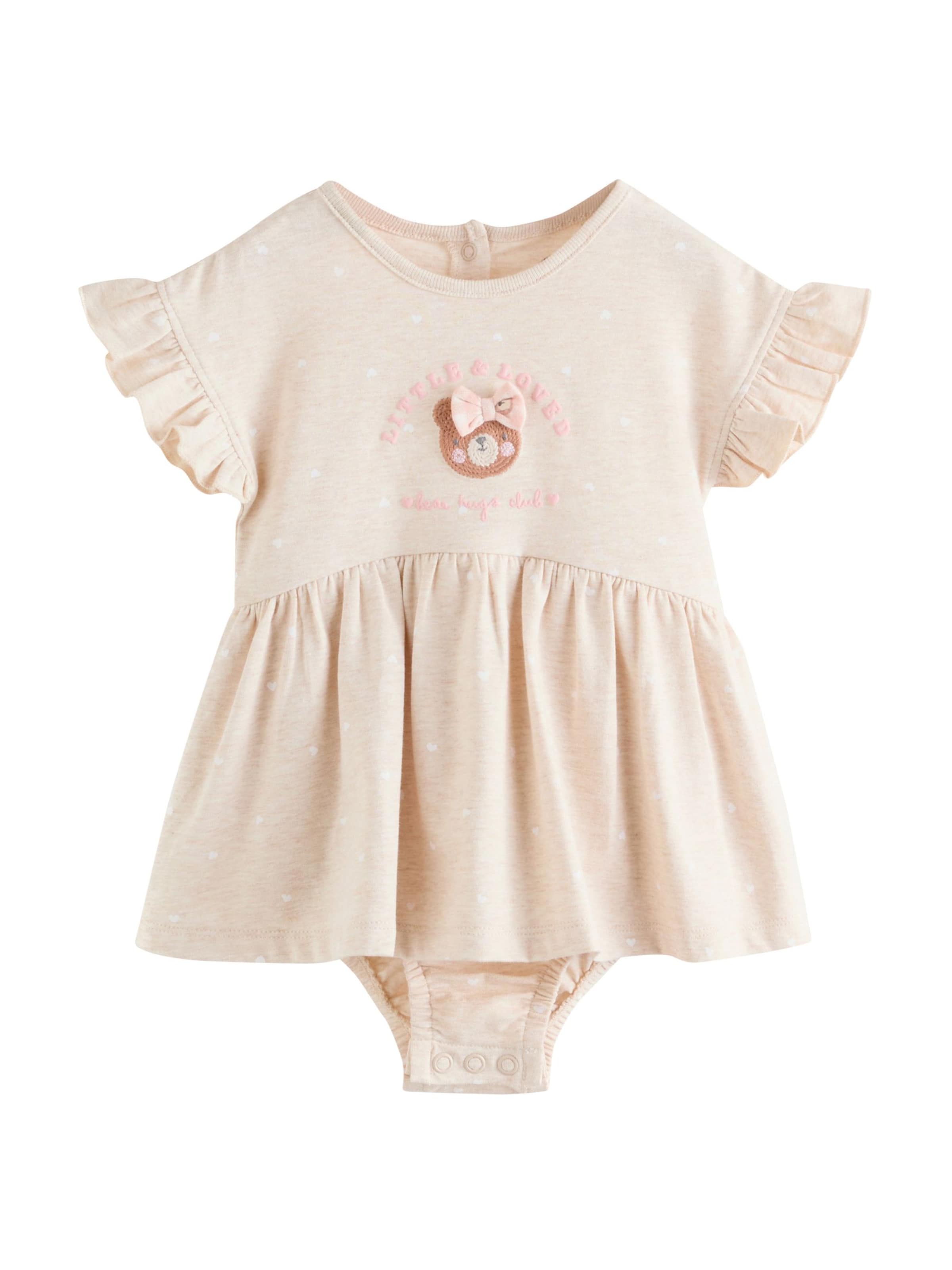 Next Dupačky/body – béžová