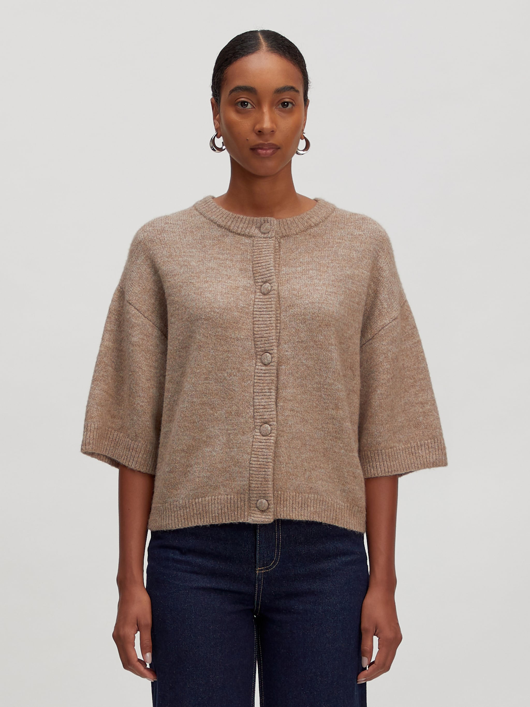 EDITED Produkte Shirt 'Oline Wool' beige