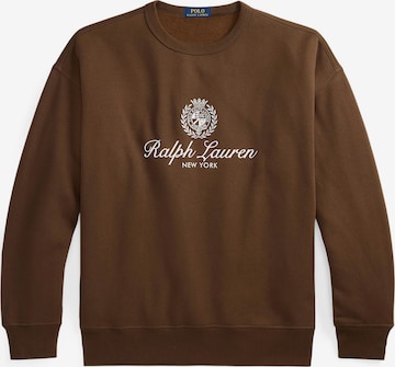 ruda Polo Ralph Lauren Megztinis be užsegimo: priekis