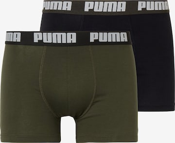 PUMA Bokserki 'Everyday' w kolorze zielony: przód