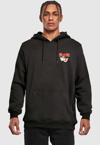 Sweat-shirt Mister Tee en noir : devant