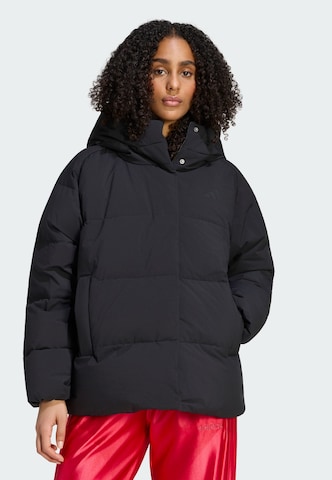 ADIDAS SPORTSWEAR - Chaqueta deportiva 'Helionic' en negro: frente