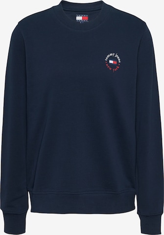 mėlyna Tommy Jeans Megztinis be užsegimo 'ESSENTIAL': priekis
