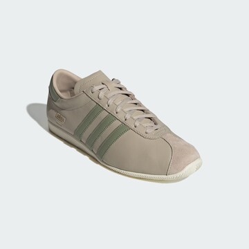 ADIDAS ORIGINALS Platform trainers 'Paris' in Beige