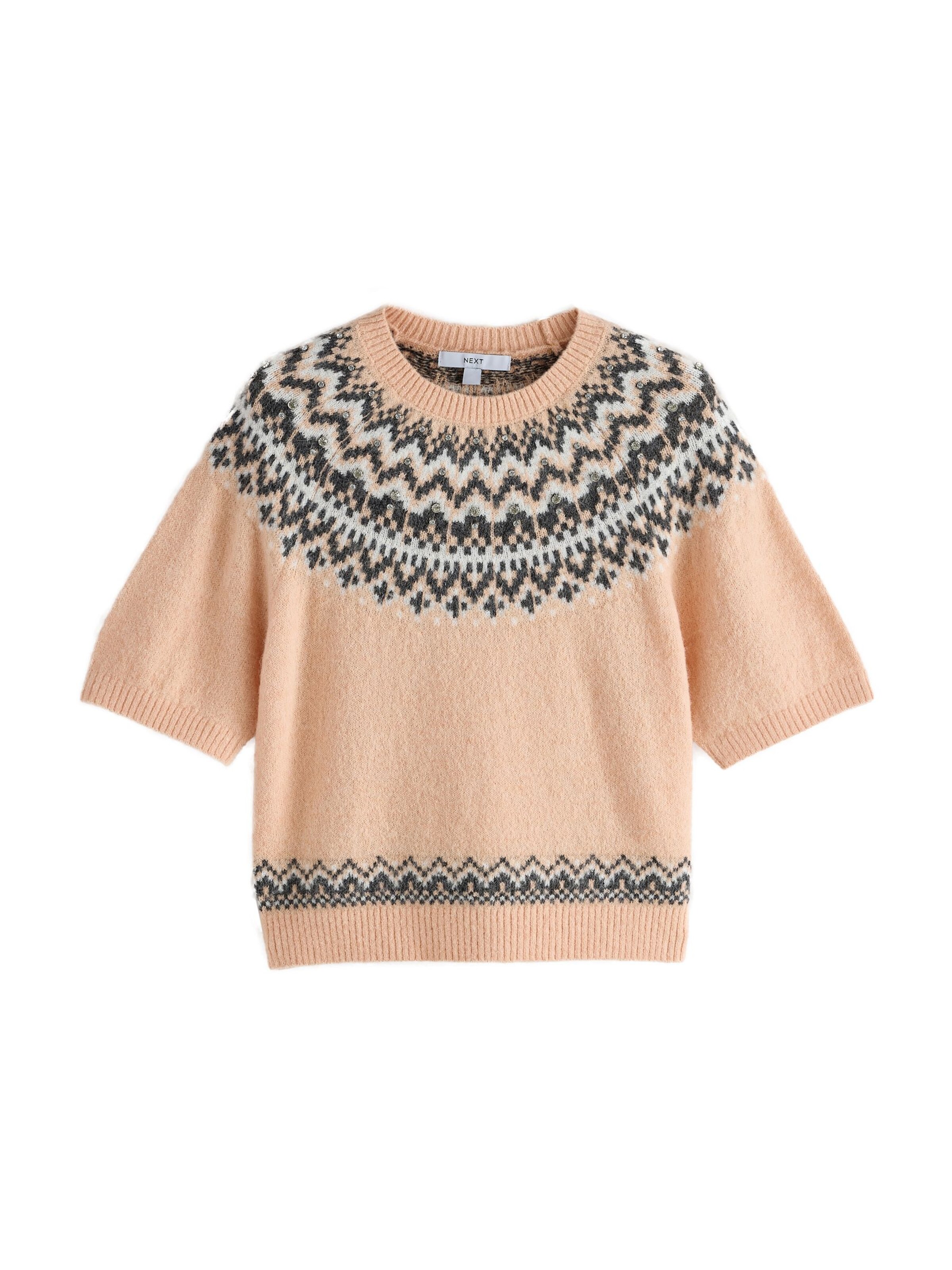 Pull-over Next en beige : devant