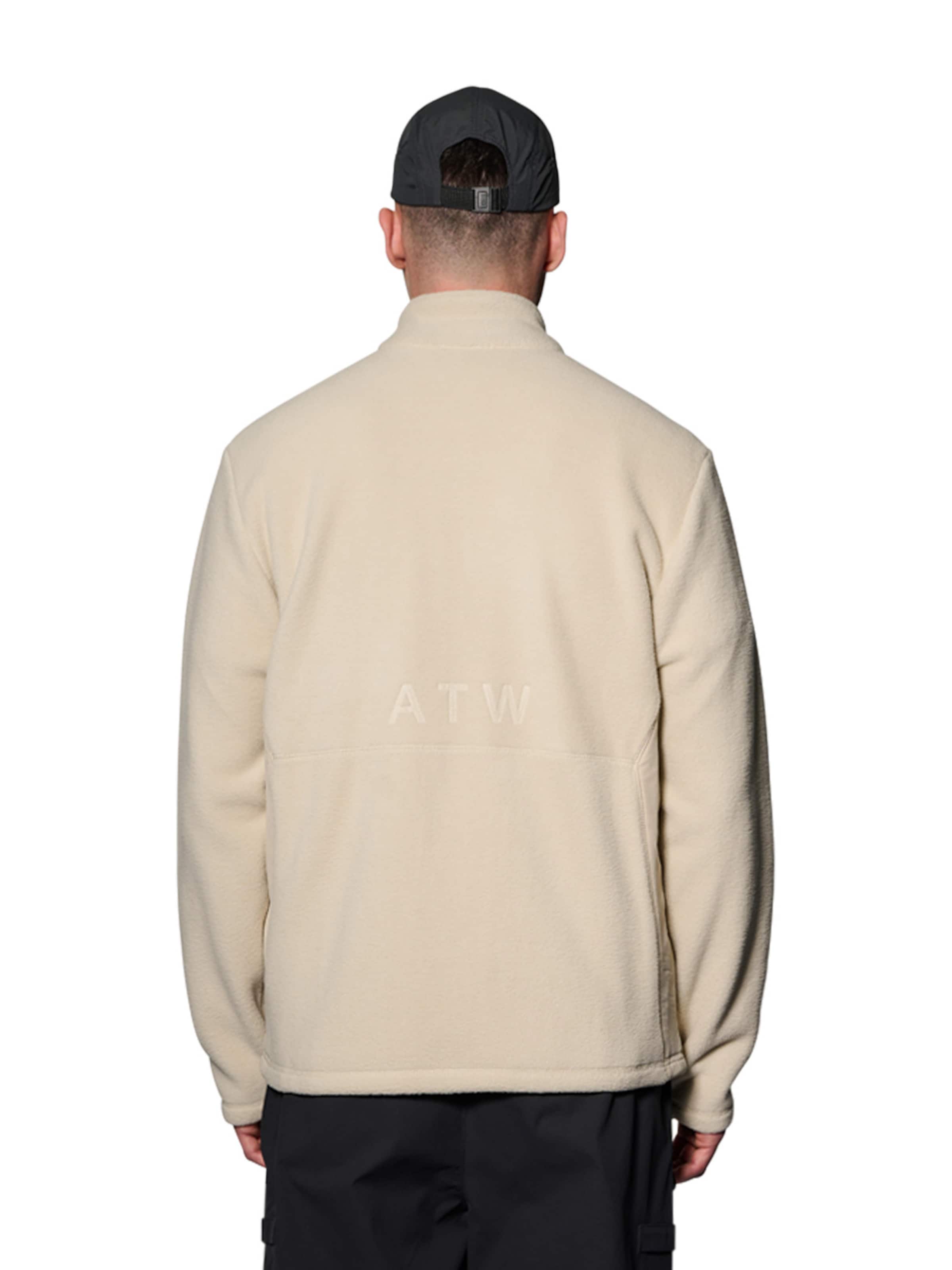 HALO Fleecejacke in Beige
