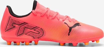 PUMA Обувь для футбола 'FUTURE 7 PLAY' в Ярко-розовый