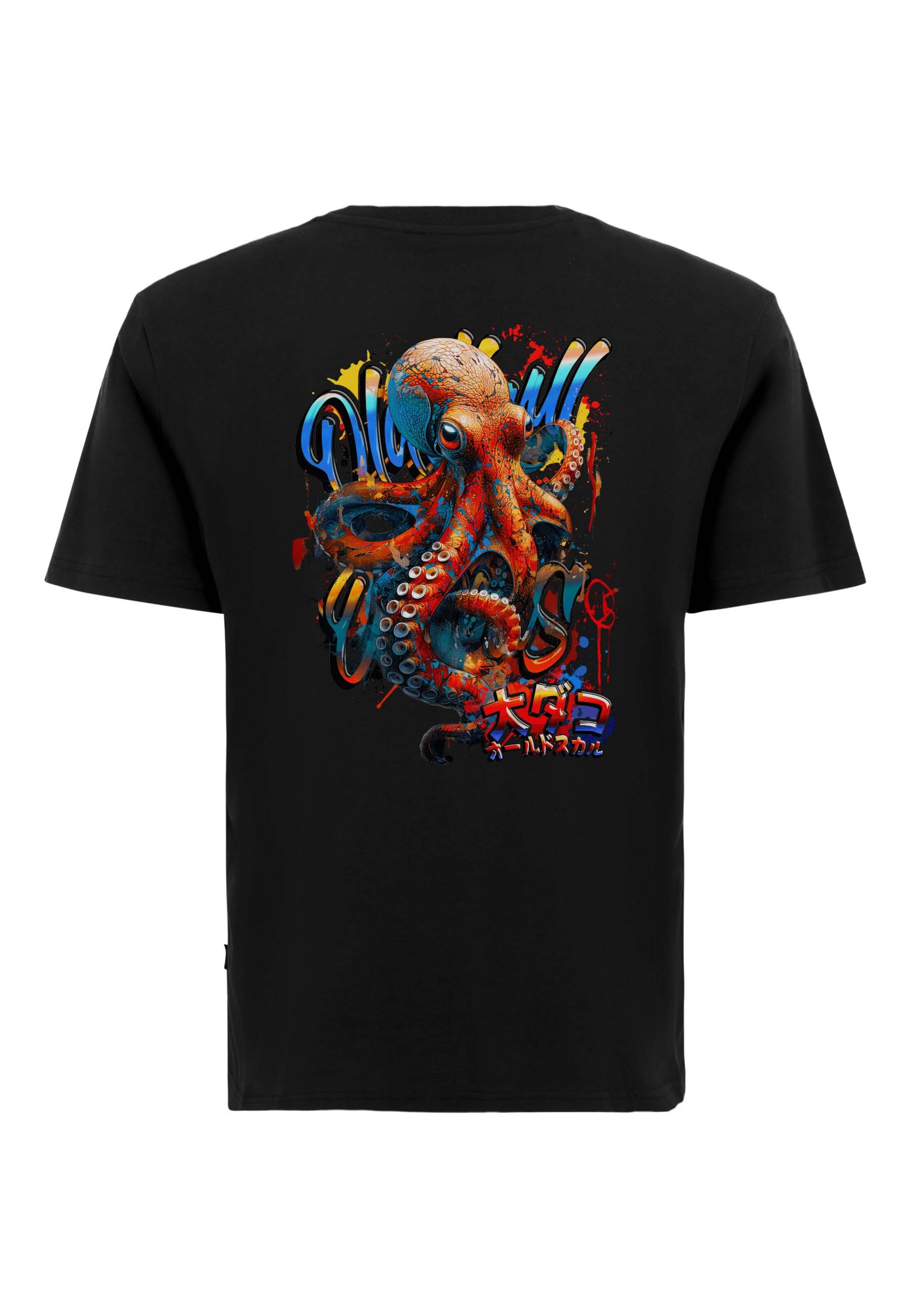 Oldskull T-Shirt 'Wrldvibe Tentacle Spectacle' in Schwarz: Vorderseite