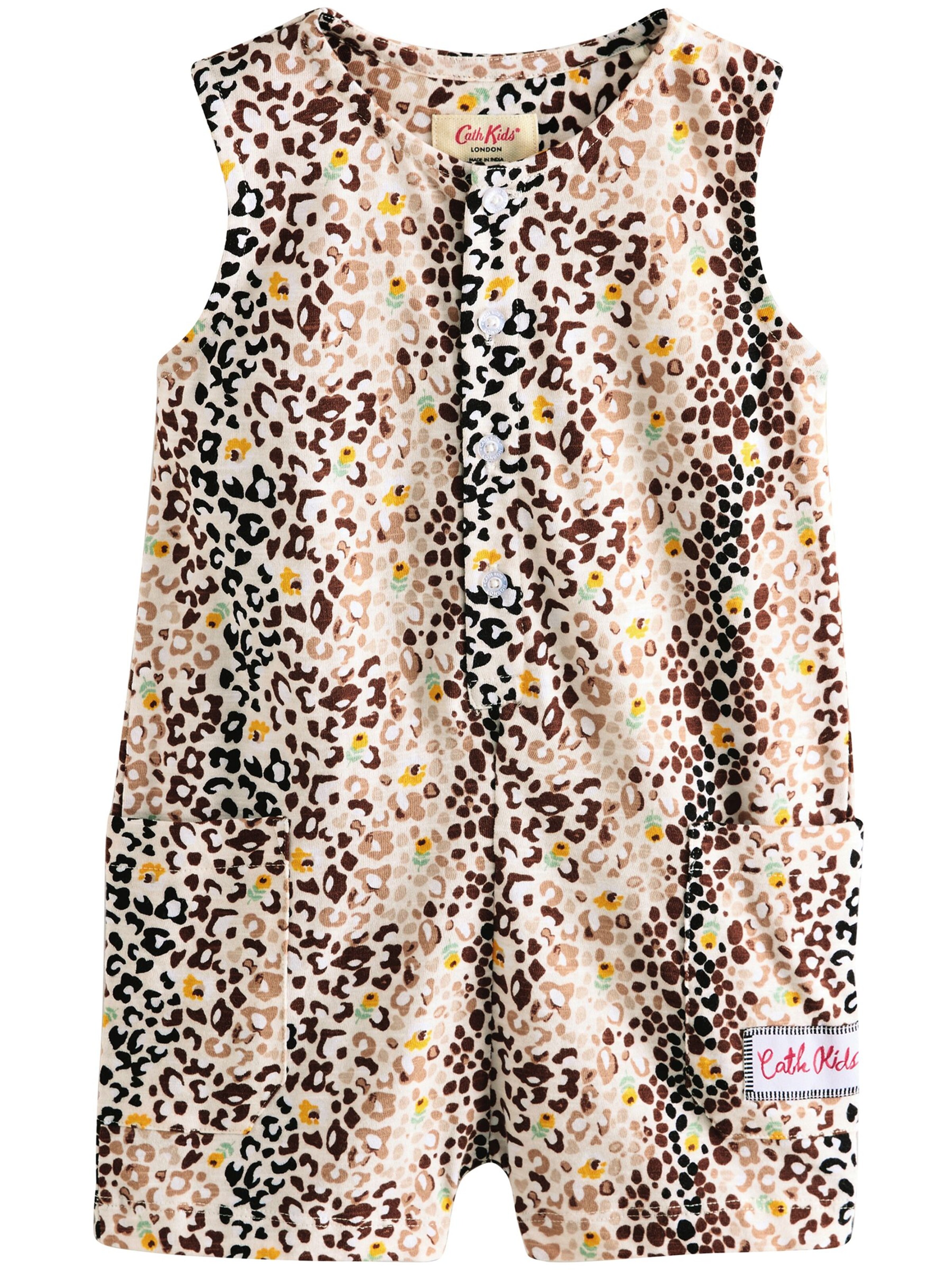 Next Kombinezon | bež barva: sprednja stran