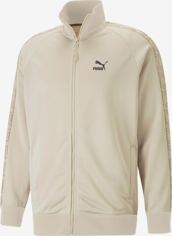 PUMA Sweatjacke in Beige: predná strana