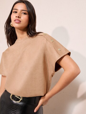 Friends Like These - Camiseta en beige