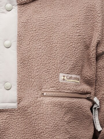 COLUMBIA Αθλητικό πουλόβερ 'Helvetia II' σε γκρι