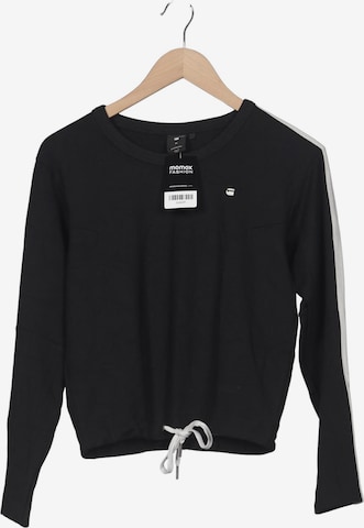 G-STAR Sweater M in Mischfarben: Vorderseite