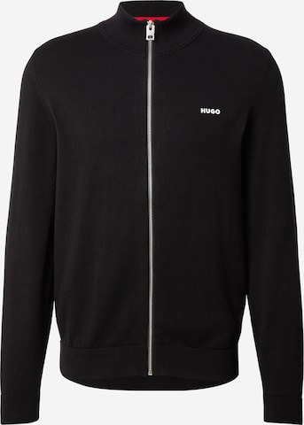 juoda HUGO Kardiganas 'San Jacomo': priekis