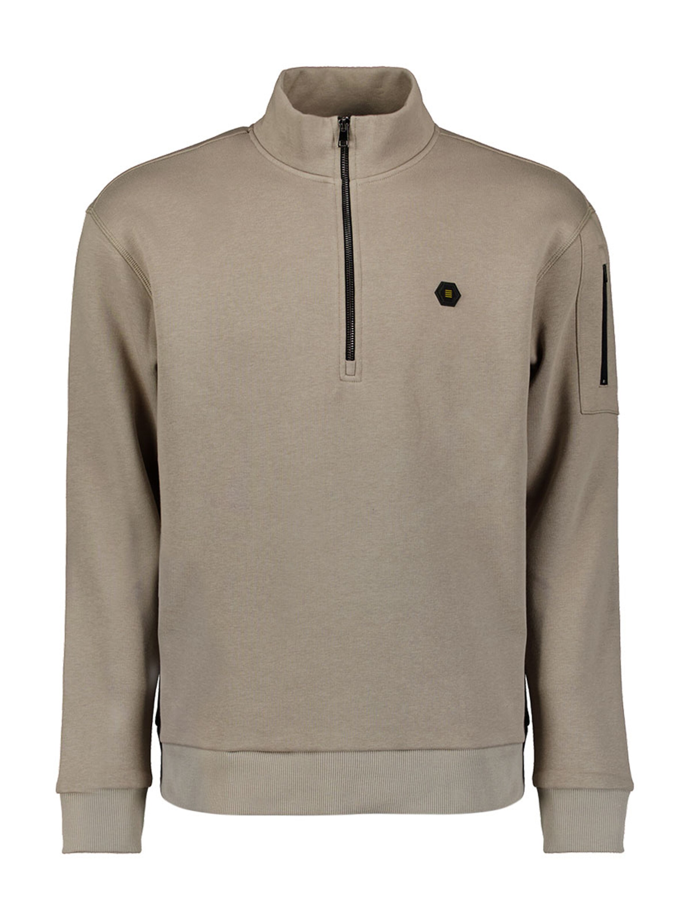 No Excess Sweatshirt in Beige: voorkant