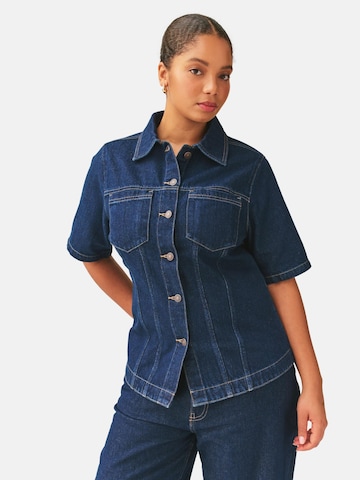 Next Блузка в Синий: спереди