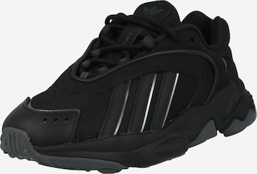 ADIDAS ORIGINALS Trainers 'Oztral' in Black: front