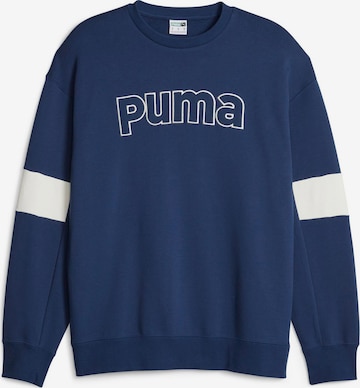 PUMA Спортивный свитшот в Синий: спереди