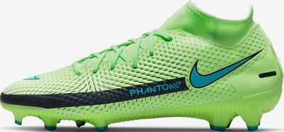 NIKE Jalkapallokengät 'Phantom' värissä turkoosi / limetti / musta, Tuotenäkymä