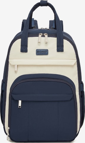 Kono Backpack in Beige: front