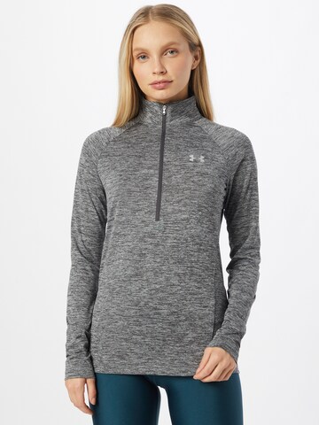 UNDER ARMOUR Funktionsbluse i grå: forside