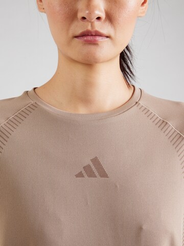 ADIDAS PERFORMANCE Функциональная футболка в Бежевый