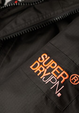 Superdry Jacke in Schwarz