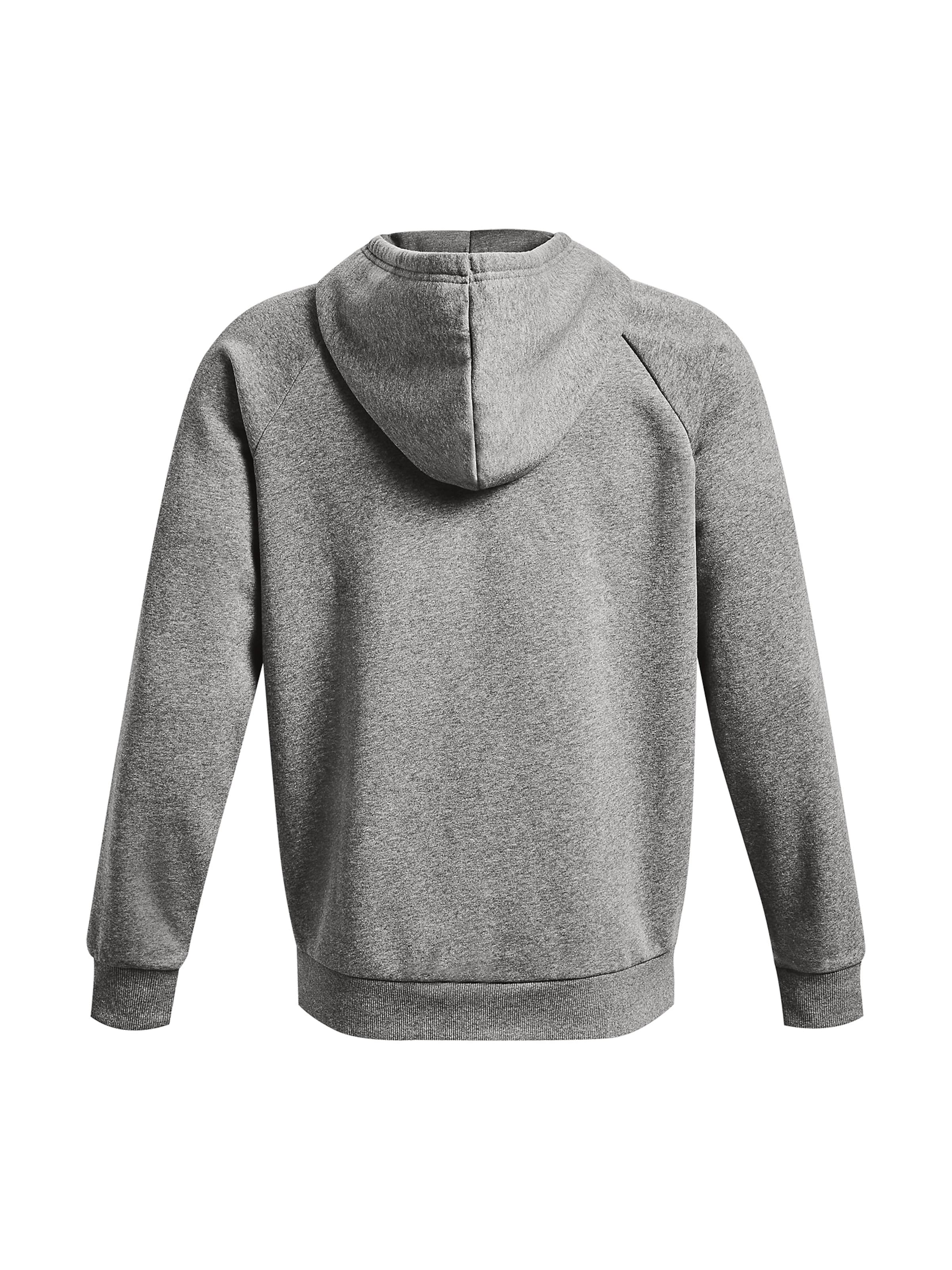 Veste de survêtement 'Rival' UNDER ARMOUR en gris
