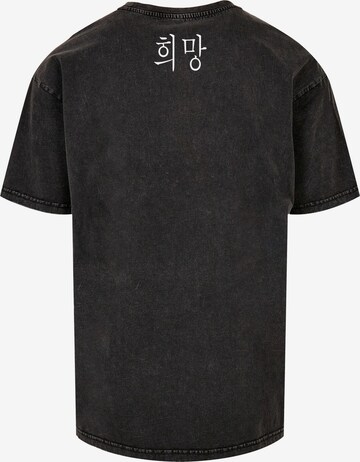 Merchcode Shirt 'K Hope' in Zwart