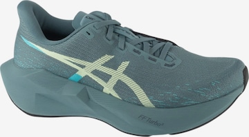 ASICS Loopschoen 'ASICS Novablast 6' in Groen: voorkant