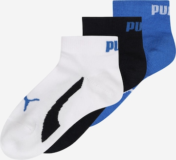 PUMA Ponožky - zmiešané farby: predná strana