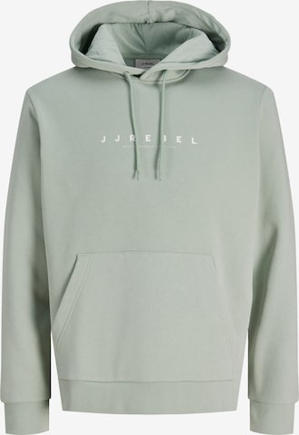 žalia JJ Rebel Megztinis be užsegimo 'JREBROCKY': priekis