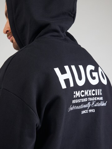 Veste de survêtement 'Nardimez' HUGO en noir