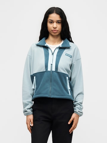 COLUMBIA Λειτουργική ζακέτα φλις 'Backbowl™ II' σε μπλε