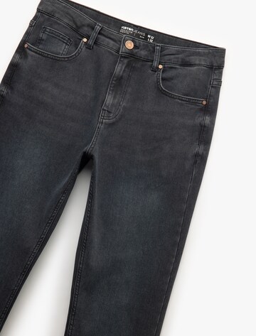 Koton Slim fit Jeans in Grey