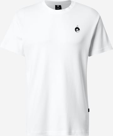 balts G-STAR T-Krekls 'Trims': no priekšpuses