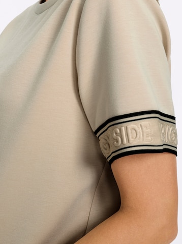 heine Суичър в бежово