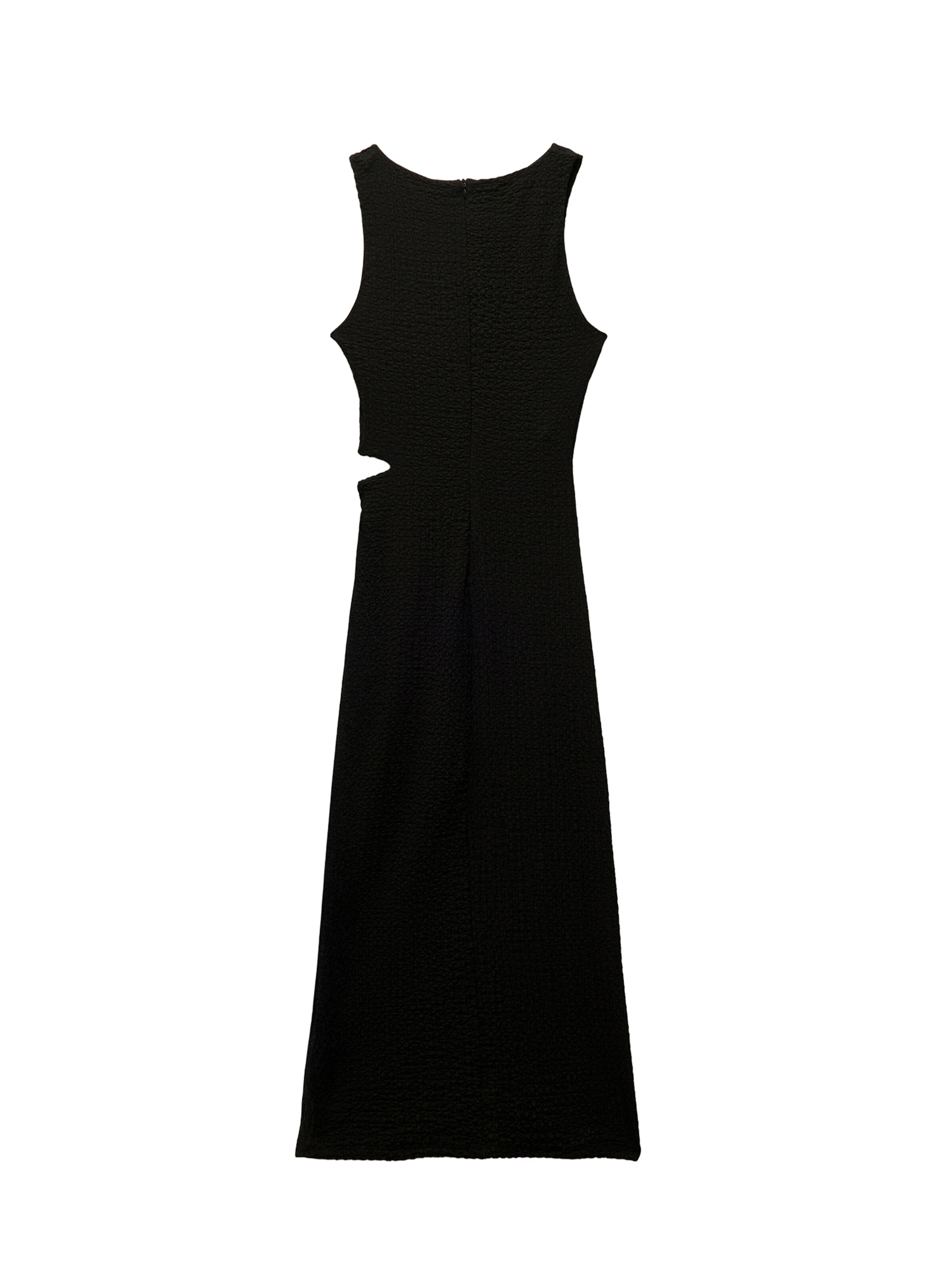 Koton Dress in Black