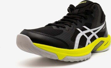 ASICS Athletic Shoes 'Hinaus' in Black